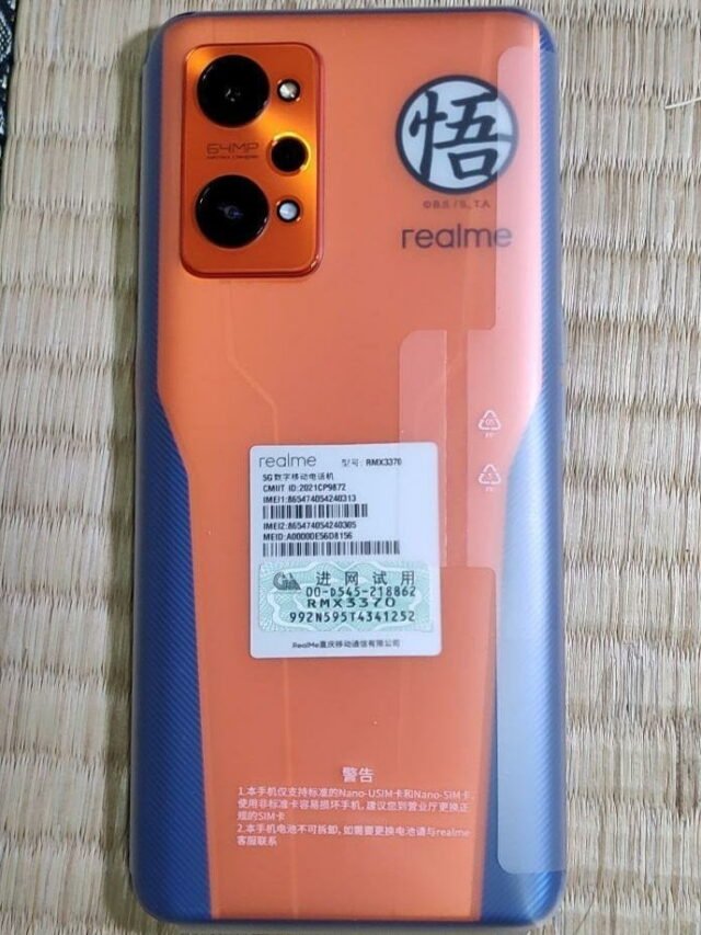 Realme Q5x