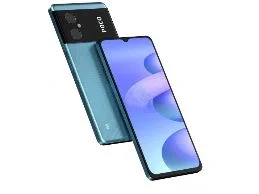 Poco M5 Lite