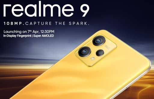Realme 9