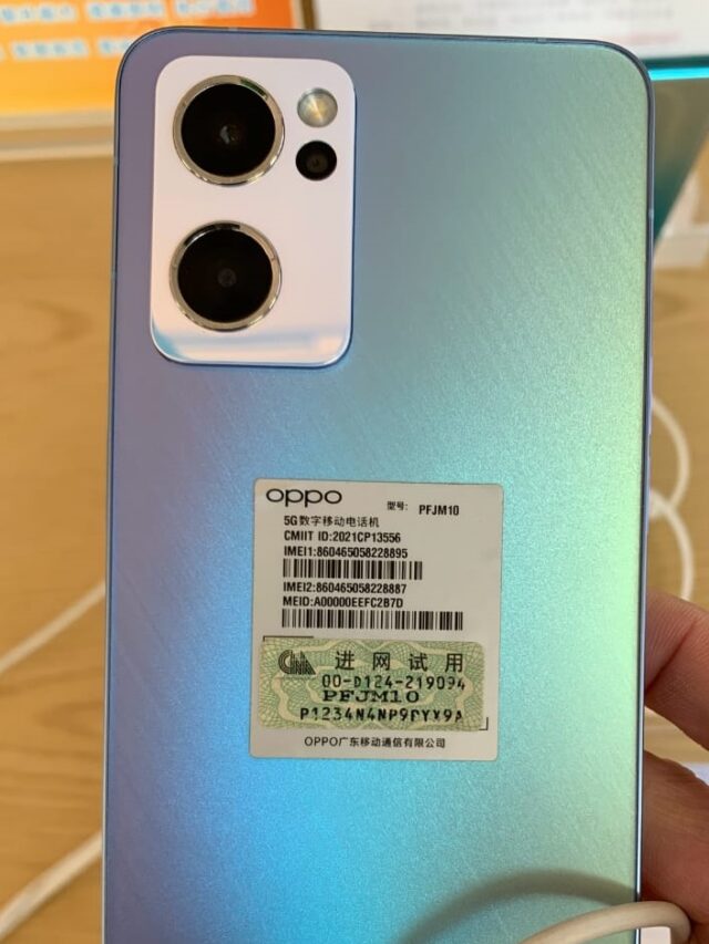 cropped-oppo-camera.jpeg