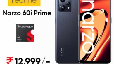 Realme Narzo 60i Prime