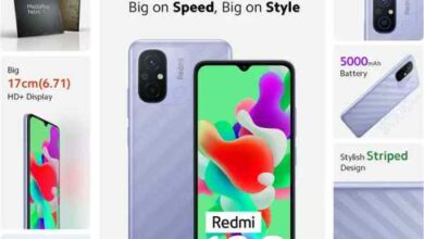 Redmi 12C