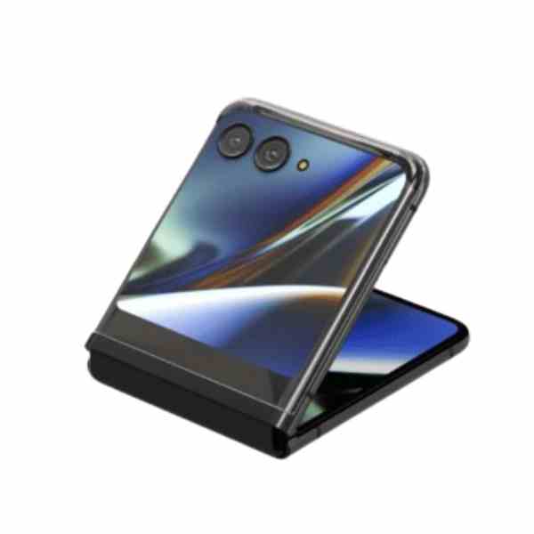 Motorola Razr 40 Ultra