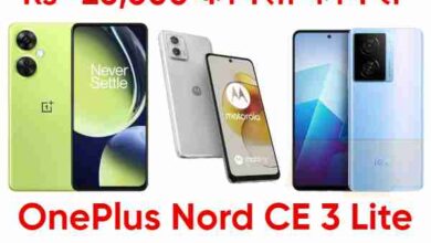 OnePlus Nord CE 3 Lite vs Moto G73 vs iQOO Z7
